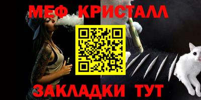 mdpv Балашиха