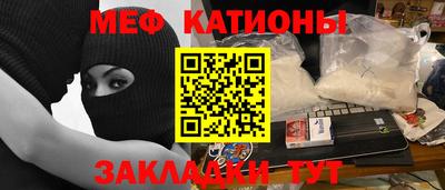 mdpv Балашиха