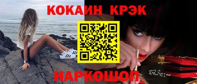 mdpv Балашиха