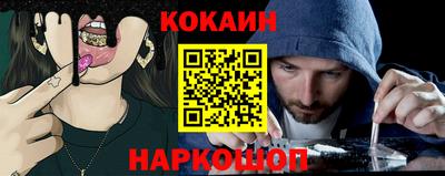 mdpv Балаково