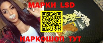 mdpv Балаково