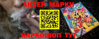 mdpv Балашиха
