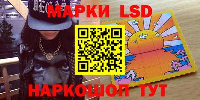 кокаин премиум Балахна