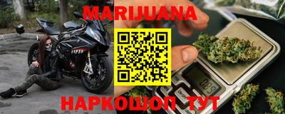 mdpv Балашиха