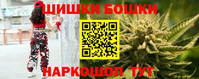 mdpv Балашиха