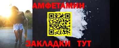 mdpv Балашиха