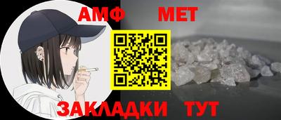 mdpv Балашиха