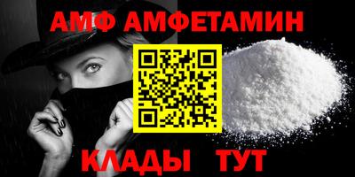 mdpv Балаково