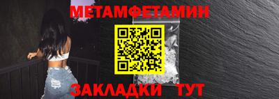 mdpv Балашиха