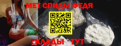 mdpv Балашиха