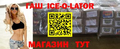 mdpv Балашиха