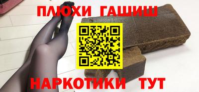 mdpv Балаково
