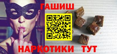 mdpv Балаково