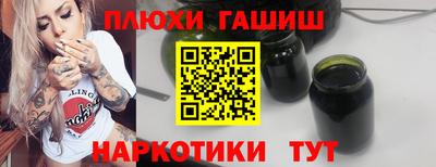 mdpv Балаково