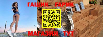 mdpv Балаково