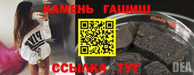 mdpv Балаково
