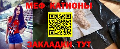 mdpv Балашиха