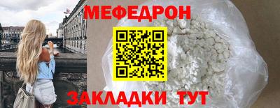 mdpv Балашиха