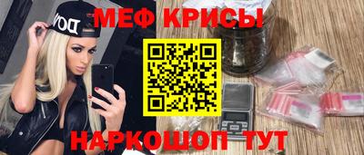 mdpv Балаково